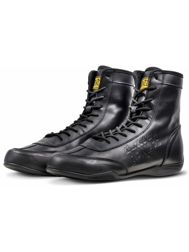 Benlee rexton boxschuhe - benlee,