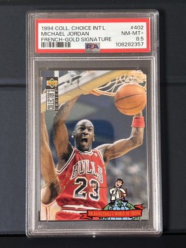 Carte nba 1994 - carte, cc