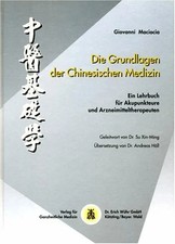Grundlagen der Buch Verlag