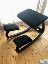 Varier Variable Balans