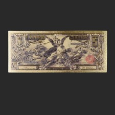 Souvenier Schein 5 Dollar von 1896 - 24 K vergoldete Banknote USA