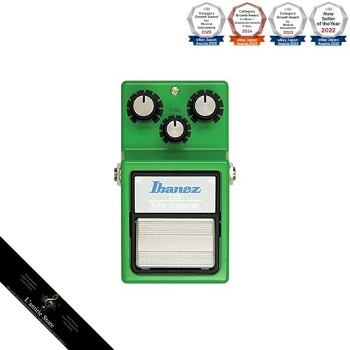 Ibanez tube screamer - tube,