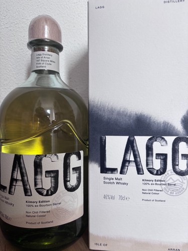Lagg kilmory edition isle - kilmory, of