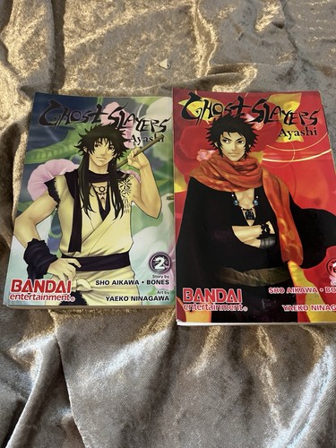 Ghost slayers ayashi manga - ayashi,