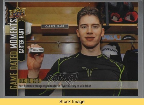 2018 upper deck game - 2018-19, dated
