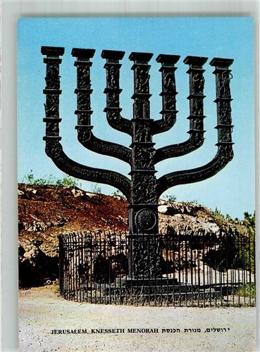 38174256 jerusalem eine - 38174256,