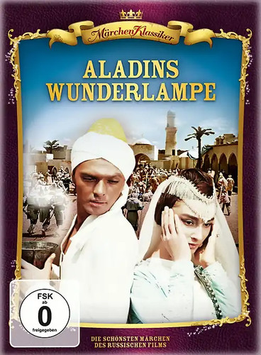 Aladins wunderlampe - aladins,