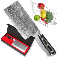 Damast Fleischmesser