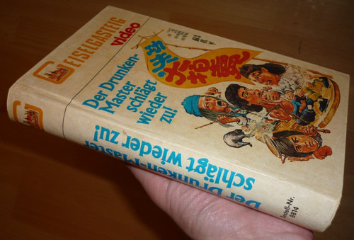 Vhs rarität der - vhs, drunken