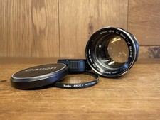 CLA'd: Nahezu Mint Canon FL