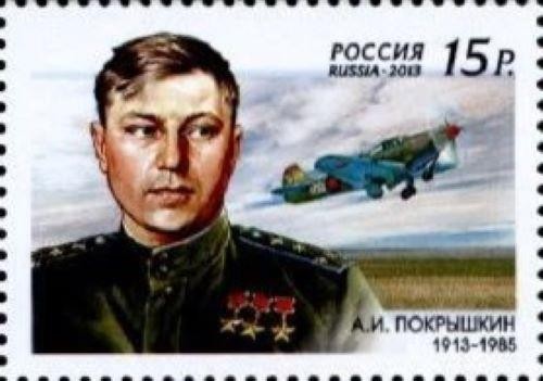 Russia russland 2013 1907 100 - russia,