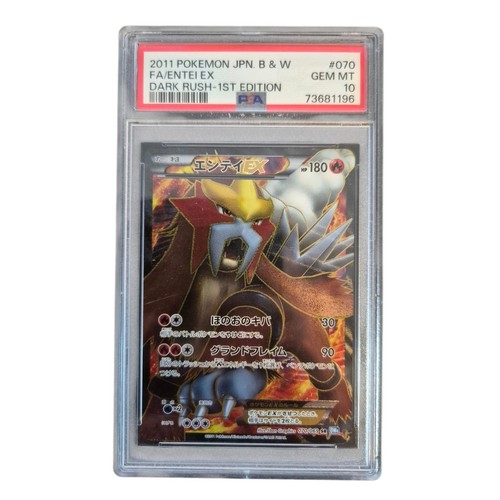 Entei 070 069 psa 10 - 070/069,