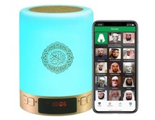 Azan  Uhr Turm Digital Koran