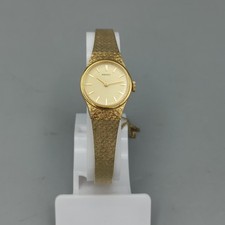 Vintage SEIKO 1100-1410