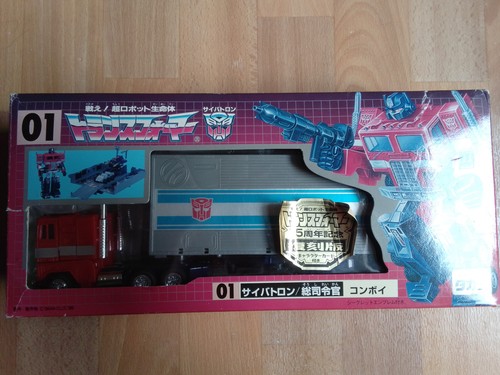Transformers optimus prime - transformers,