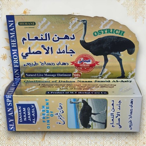 Original hemani strauß fett - original,