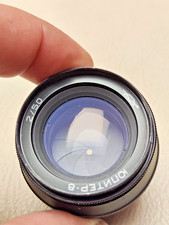 Schwarzes JUPITER 8 2/50