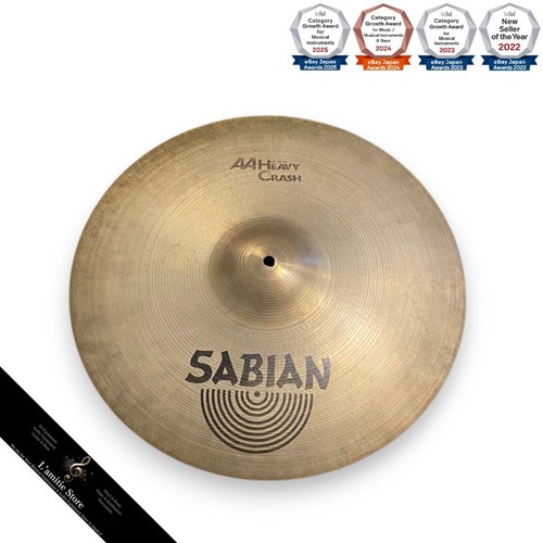 Sabian heavy crash becken - heavy,