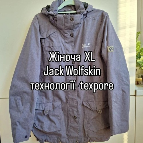 Women jack wolfskin jacket - wolfskin,