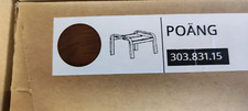 Ikea poäng gestell - ikea, hocker
