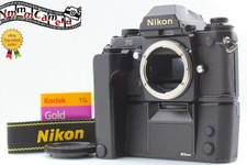 [Exc+5] Nikon F3 Eye Level