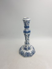 RUKS MUSEUM AMSTERDAM KERAMIK