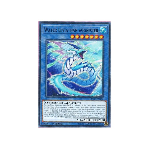 Tcg igas de034 - yu-gi-oh, c