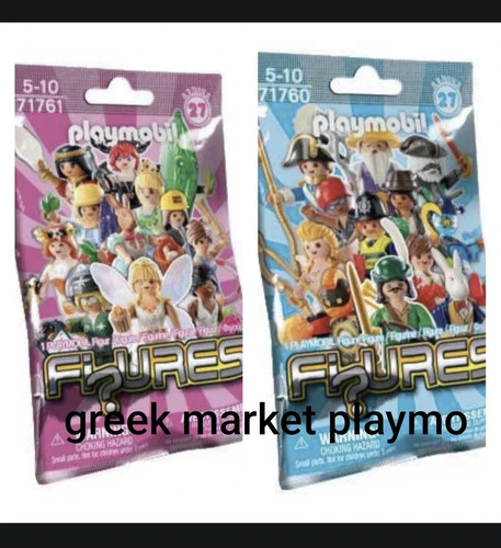 Playmobil 71760 71761 serie - 71761,