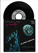 7" Single - DSCHINGHIS KHAN FAMILY - Wir gehör´n zusammen - Jupiter Records 1986