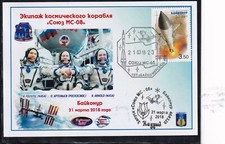 ISS Sojus MS-08 Start