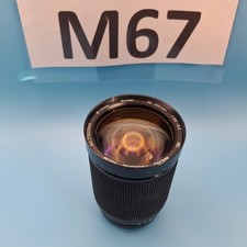 Vivitar MC 72mm Macro Focusing