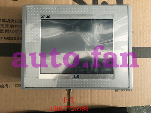 1pcs for used touch screen