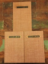 P. Baschow 3 Bde. П. Бажов Собрание 3Т., Russische Klassiker UdSSR 1986