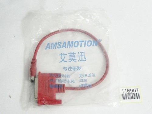 Amsamotion rs232 to - amsamotion,