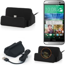 Ladestation für HTC One (M8) Micro USB Dockingstation Ladegerät schwarz charge