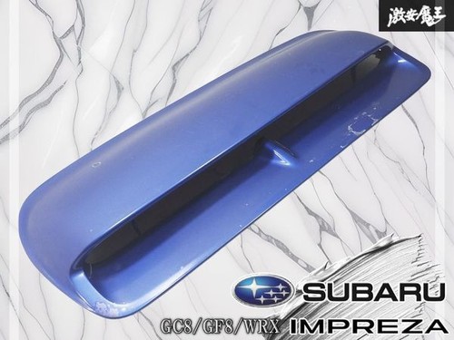 Jdm subaru impreza wrx - jdm, gf8