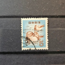 Briefmarke - Japan - Mandarinente - 1955 - Gestempelt