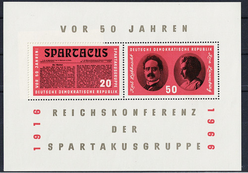 Briefmarken ddr postfrisch - ddr,