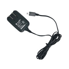 Original Motorola AC Adapter