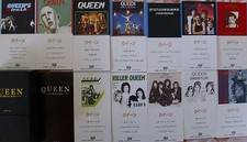 Queen- CD Single Box- 12 x 3"-Inch-MCDs- EMI Japan- lesen