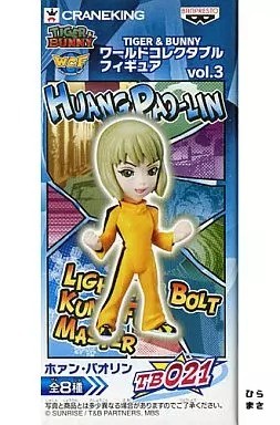 Huang pao lin tiger bunny - huang, pao-lin