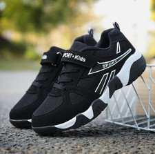 Kinder turnschuhe - kinder,