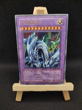 Yu-Gi-Oh Drachenmeisterritter Ultra Rare QCLP-JP019 Japanisch OCG