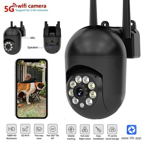 Wifi netzwerk camera 1080p - ip,