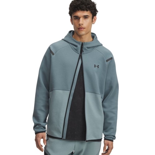 Under armour herren sportweste - under,