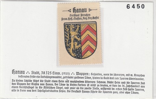 Reklamemarke wappen von hanau - reklamemarke,