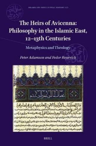 Peter adamson the - f, heirs