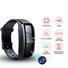 Bewegung Video-Armbanduhr