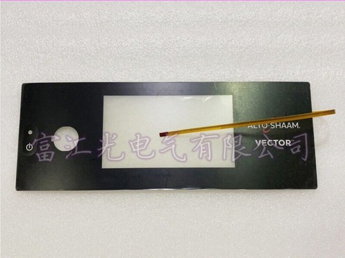 1pcs for alto shaam touchpad - ,