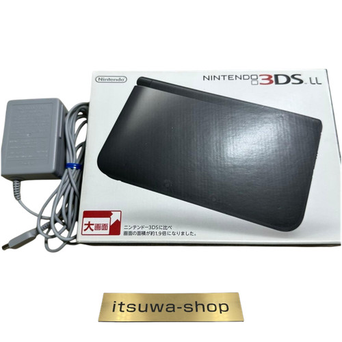 Nintendo 3ds konsole - ll,